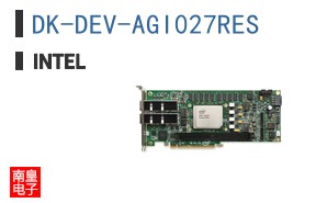 DK-DEV-AGI027RES