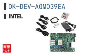 DK-DEV-AGM039EA