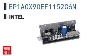 EP1AGX90EF1152C6N