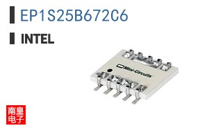 EP1S25B672C6
