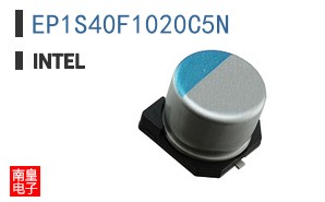 EP1S40F1020C5N