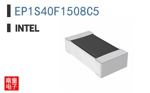 EP1S40F1508C5