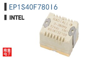 EP1S40F780I6