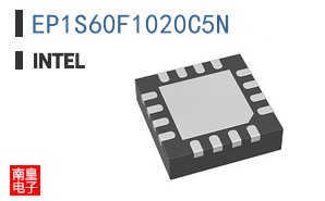 EP1S60F1020C5N