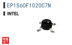 EP1S60F1020C7N