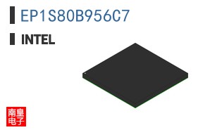 EP1S80B956C7