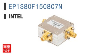 EP1S80F1508C7N