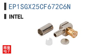 EP1SGX25CF672C6N
