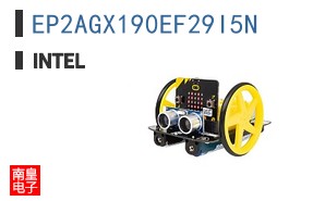 EP2AGX190EF29I5N