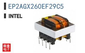 EP2AGX260EF29C5