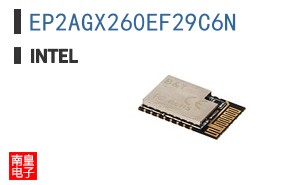 EP2AGX260EF29C6N