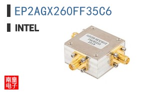 EP2AGX260FF35C6