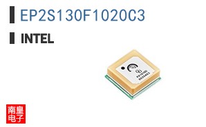EP2S130F1020C3