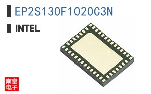 EP2S130F1020C3N