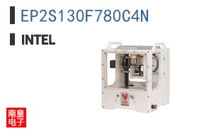 EP2S130F780C4N