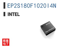 EP2S180F1020I4N