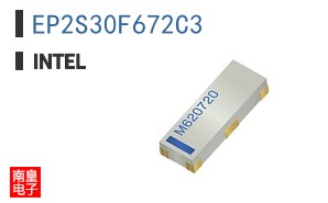EP2S30F672C3