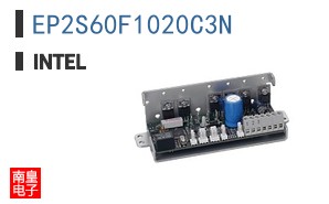 EP2S60F1020C3N