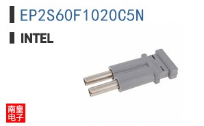 EP2S60F1020C5N