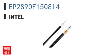 EP2S90F1508I4