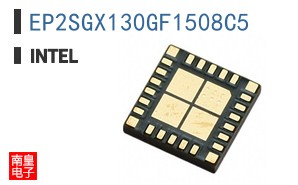 EP2SGX130GF1508C5
