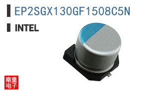EP2SGX130GF1508C5N