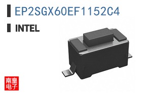 EP2SGX60EF1152C4