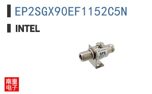 EP2SGX90EF1152C5N