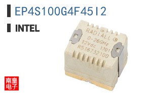 EP4S100G4F45I2