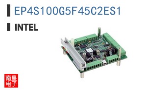 EP4S100G5F45C2ES1