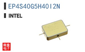 EP4S40G5H40I2N