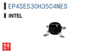 EP4SE530H35C4NES