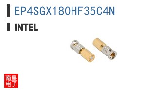 EP4SGX180HF35C4N