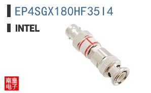 EP4SGX180HF35I4