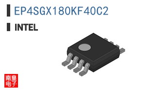 EP4SGX180KF40C2