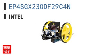 EP4SGX230DF29C4N