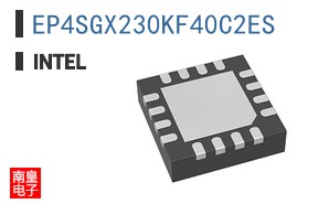 EP4SGX230KF40C2ES