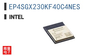 EP4SGX230KF40C4NES