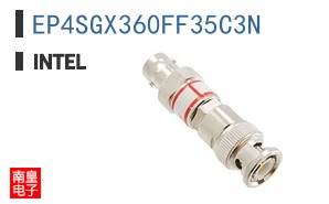 EP4SGX360FF35C3N