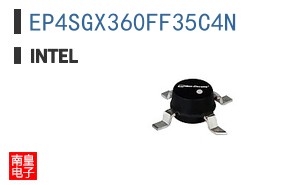 EP4SGX360FF35C4N