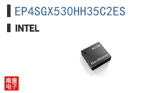 EP4SGX530HH35C2ES