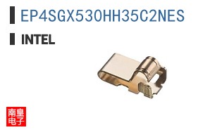 EP4SGX530HH35C2NES