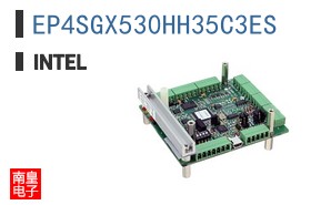 EP4SGX530HH35C3ES
