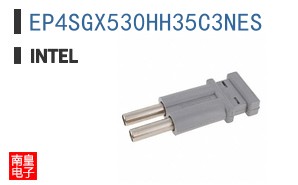 EP4SGX530HH35C3NES