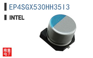 EP4SGX530HH35I3