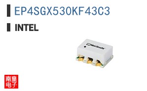 EP4SGX530KF43C3