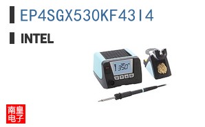 EP4SGX530KF43I4