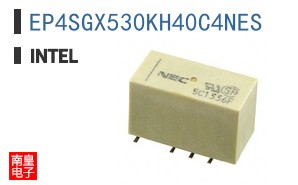 EP4SGX530KH40C4NES
