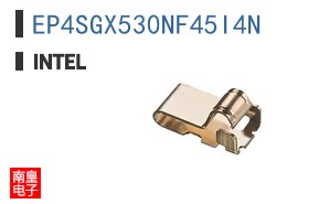 EP4SGX530NF45I4N