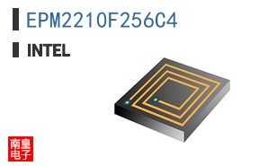 EPM2210F256C4